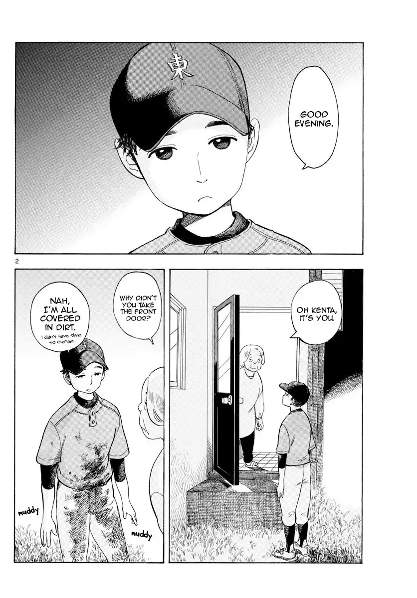 Maiko-san Chi no Makanai-san Chapter 115 2